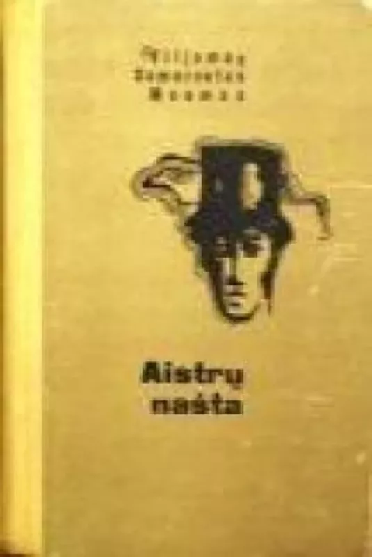 Aistrų našta - Viljamas Somersetas Moemas, knyga 3