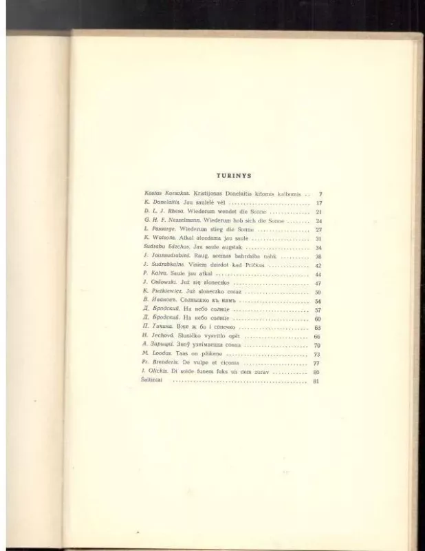 Kristijonas Donelaitis: 1714-1964 - Kostas ir kiti Doveika, knyga 2