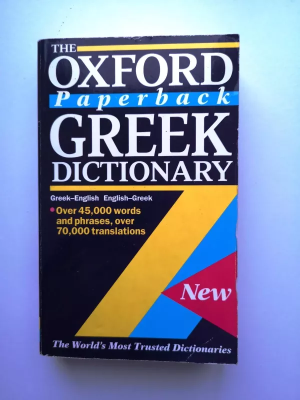 Oxford Greek Dictionary - Niki Watts, knyga