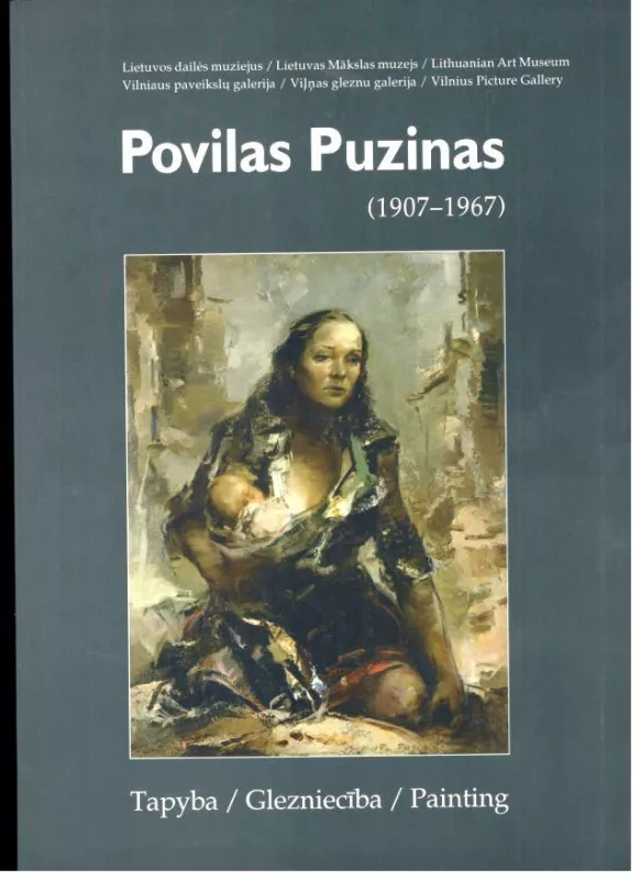 Povilas Puzinas (1907–1967). Tapyba - Autorių Kolektyvas, knyga