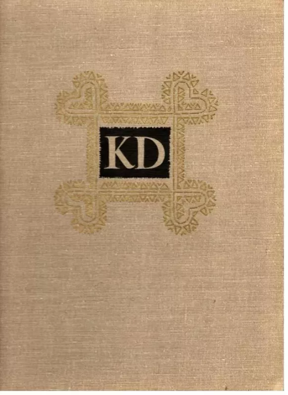 K.Donelaitis Metai,1956 m(Jurkūno iliustracijos) - Kristijonas Donelaitis, knyga 4