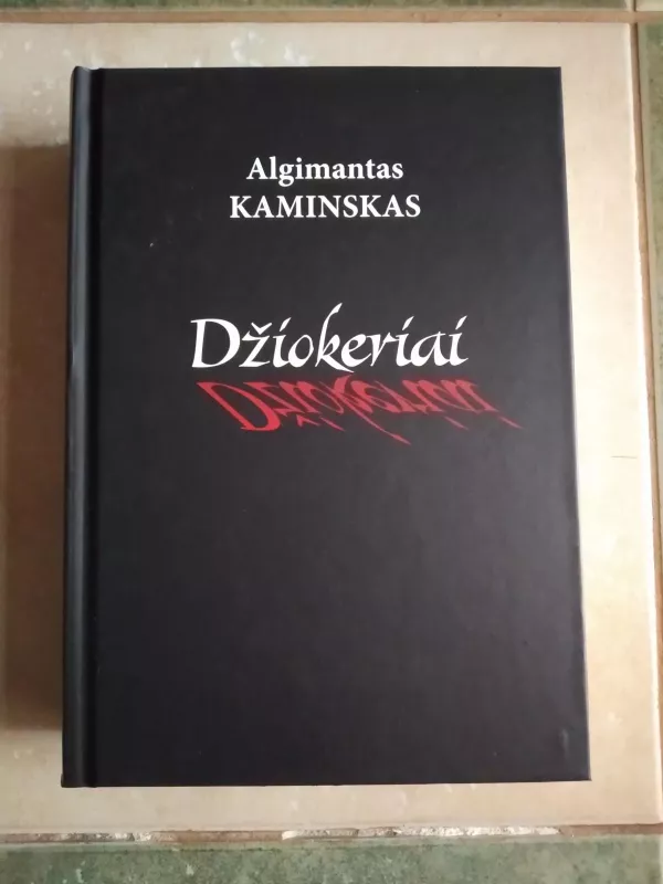 Džiokeriai - Algimantas Kaminskas, knyga 3