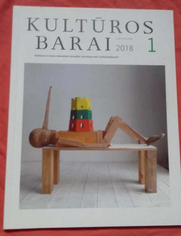 Kultūros barai, 2018 m., Nr. 1 - Autorių Kolektyvas, knyga