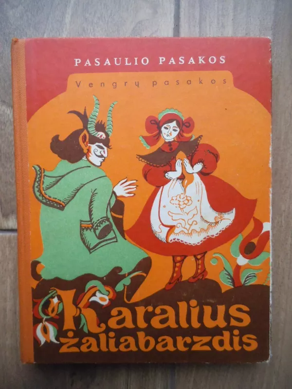 Karalius Žaliabarzdis - Autorių Kolektyvas, knyga 3