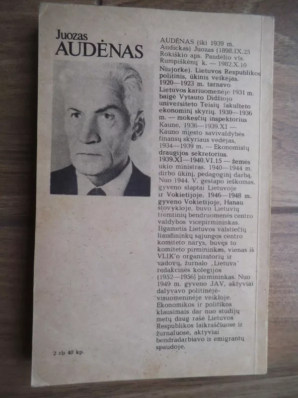 Paskutinis posėdis - Juozas Audėnas, knyga 2