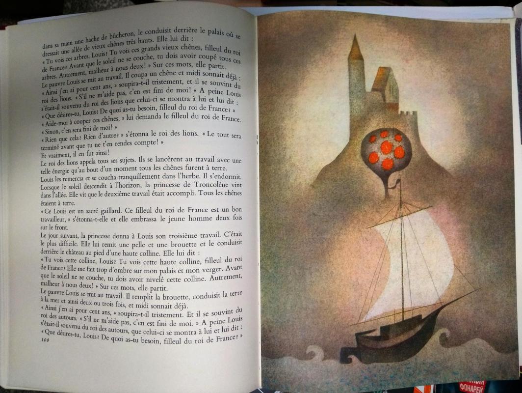 Le capitaine Tulipe - Autorių Kolektyvas, knyga 2