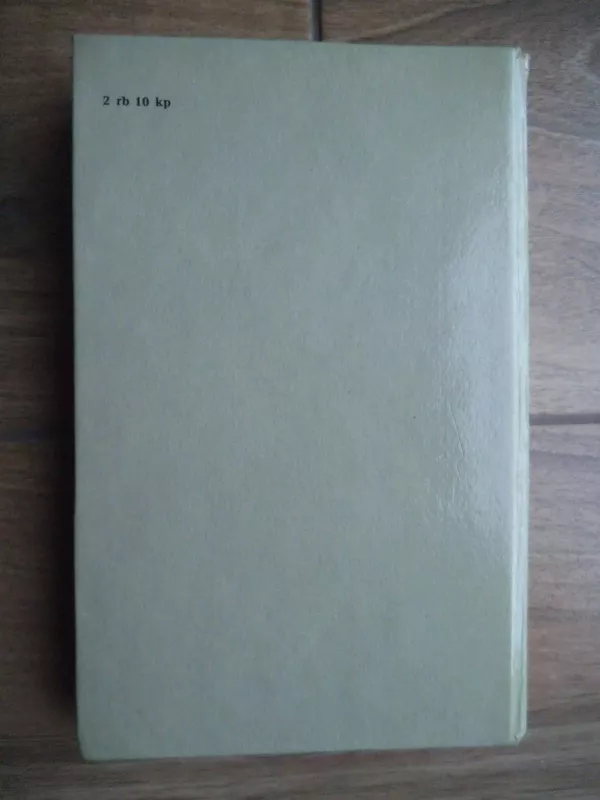 Dvaro pagairėje - Motiejus Lukšys, knyga 2