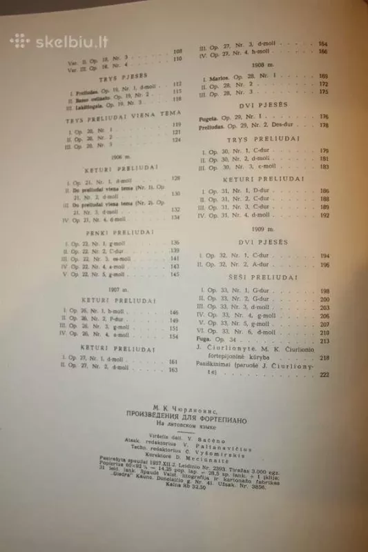 Kūriniai fortepijonui ( 1957 ) - Autorių Kolektyvas, knyga