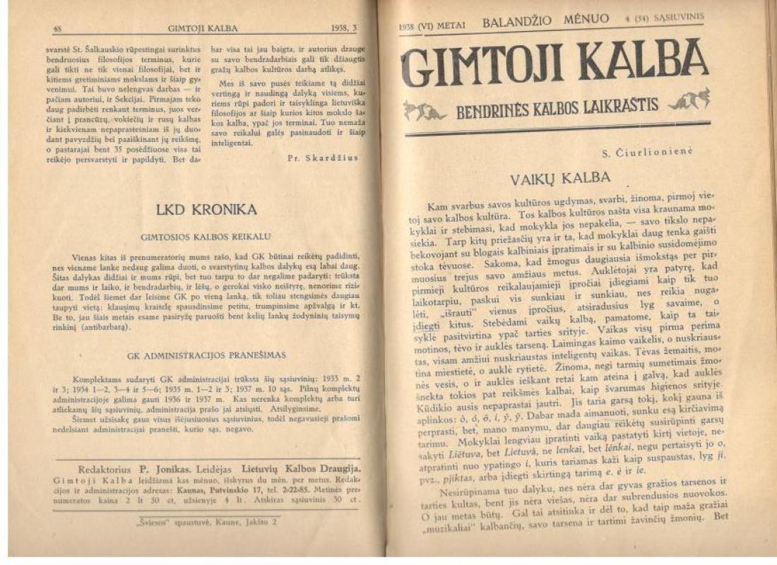 Gimtoji kalba (1933–1940 m. komplektas; 2 įrištos knygos) - Autorių Kolektyvas, knyga 4