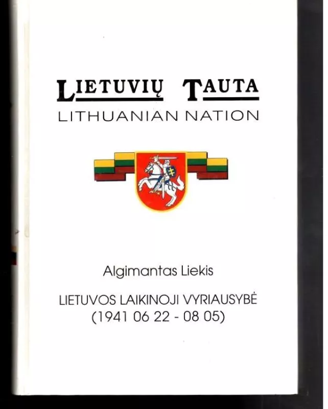 Lietuvių tauta (I, II, IV, V tomai) - Autorių Kolektyvas, knyga 5