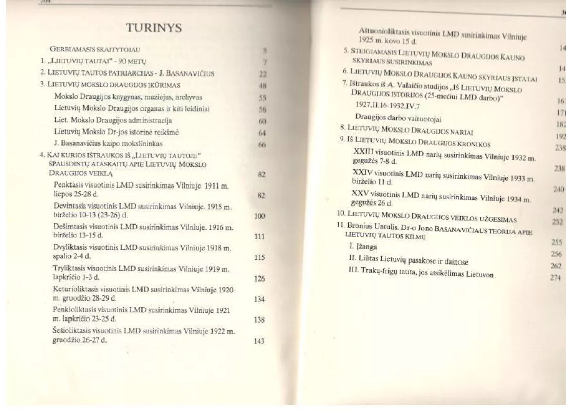 Lietuvių tauta (I, II, IV, V tomai) - Autorių Kolektyvas, knyga