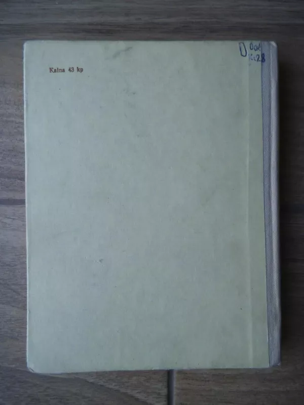 Nuo Adomo iki mūsų dienų - Autorių Kolektyvas, knyga 2