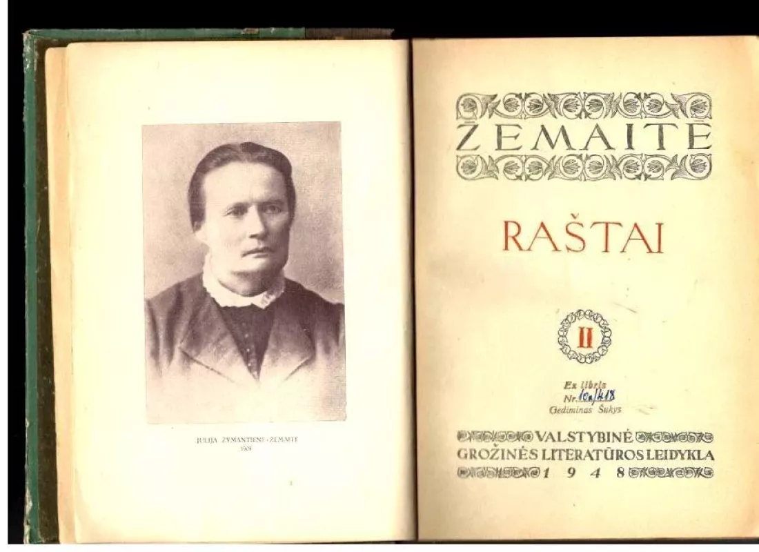 Raštai (III tomas) - Autorių Kolektyvas, knyga 2