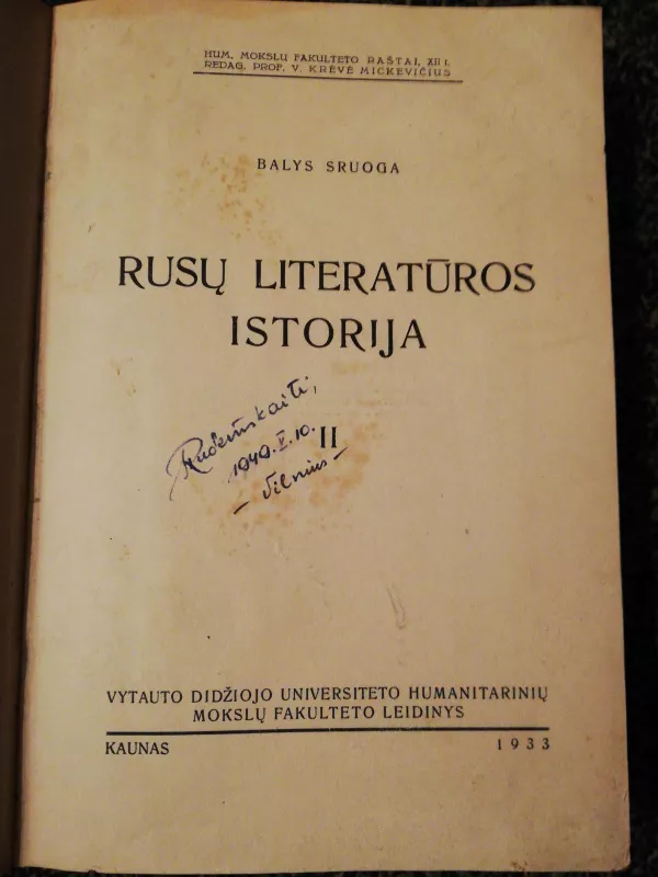 Rusų literatūros istorija, II tomas - Balys Sruoga, knyga