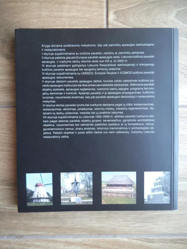 Nekilnojamojo kultūros paveldo apsauga - Jūratė Jurevičienė, knyga 2