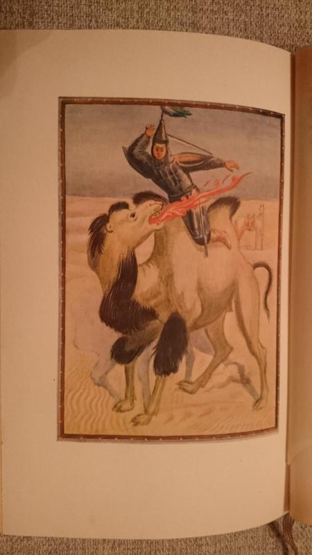 Джангар. Калмыцкий народный эпос 1940 - колектив Авторский, knyga 4