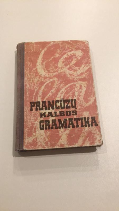 Prancūzų kalbos gramatika - N. Žukova, knyga