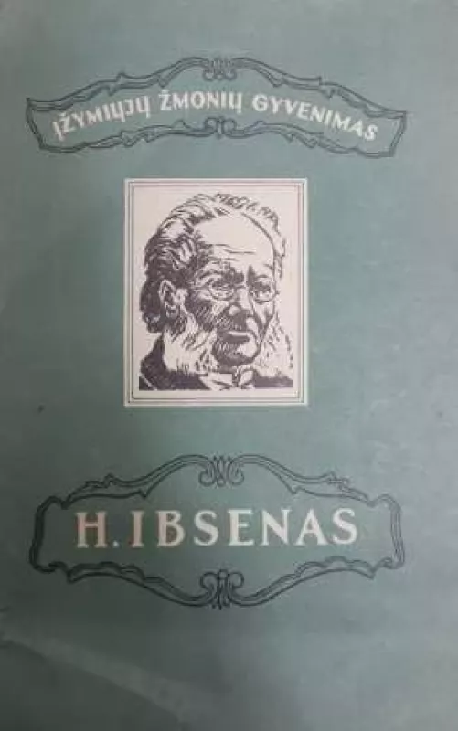 Henrikas Ibsenas - Narvydaitė E. , knyga