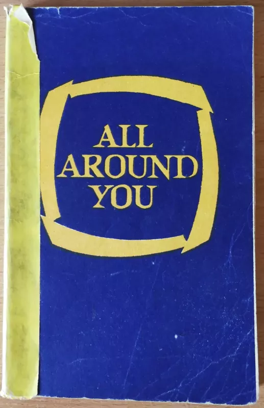All around you - N. Utevskaja, knyga