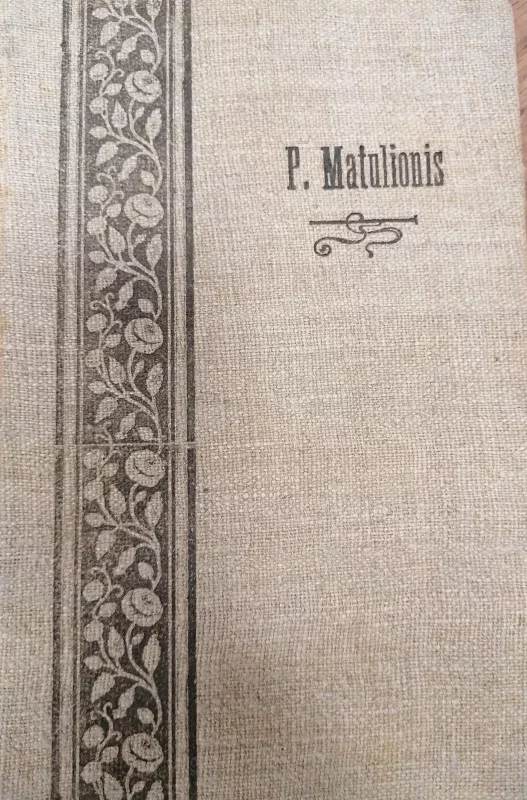 Žolynas - Povilas Matulionis, knyga