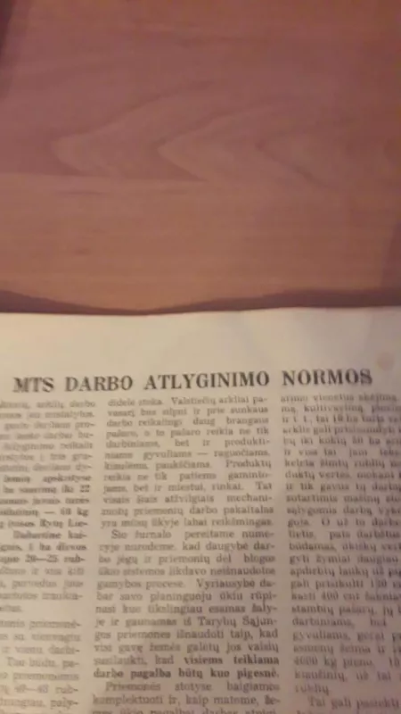 ŽEMĖS ŪKIS 1941 - Autorių Kolektyvas, knyga