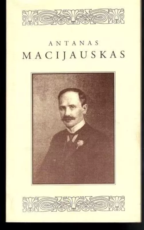 Antanas Macijauskas - Autorių Kolektyvas, knyga 4