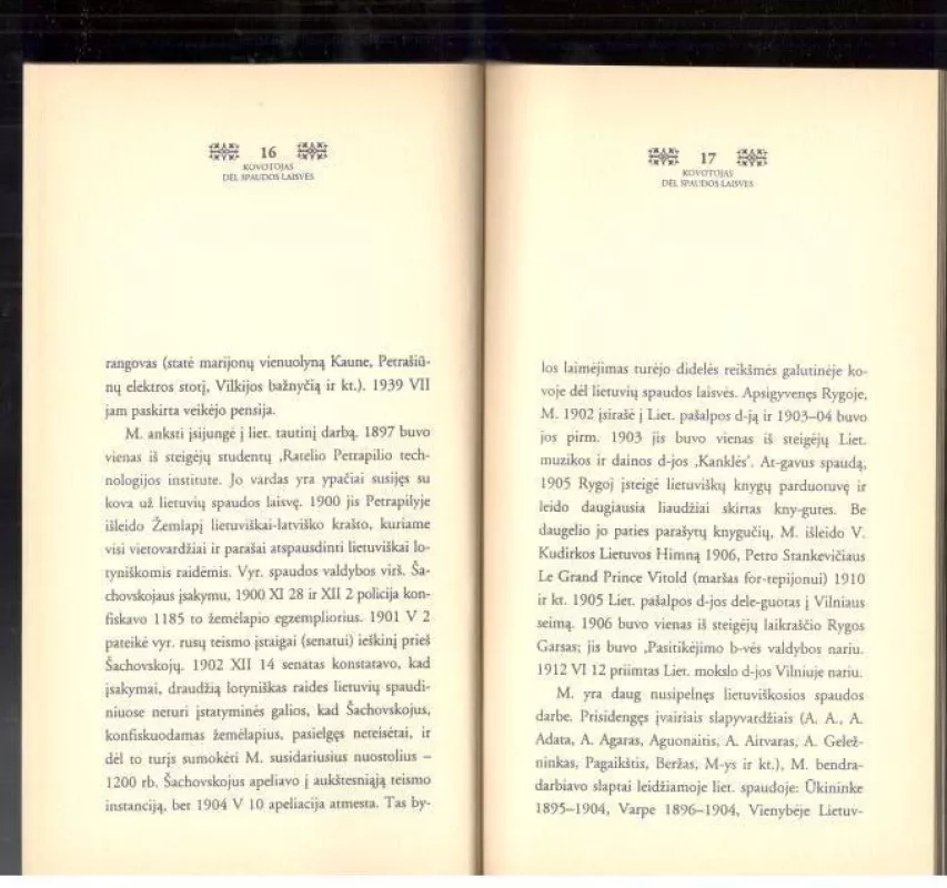 Antanas Macijauskas - Autorių Kolektyvas, knyga 2