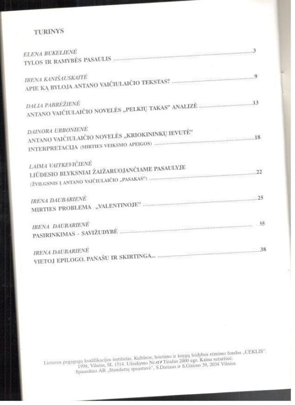 Antano Vaičiulaičio tylos ir ramybės pasaulis (90-osioms gimimo metinėms) - Živilė Genovaitė Bandorienė (sudarė), knyga 2