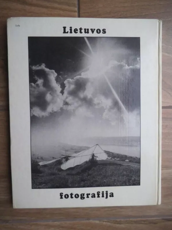 Lietuvos fotografija 1981-1982 - Antanas Sutkus, knyga 2