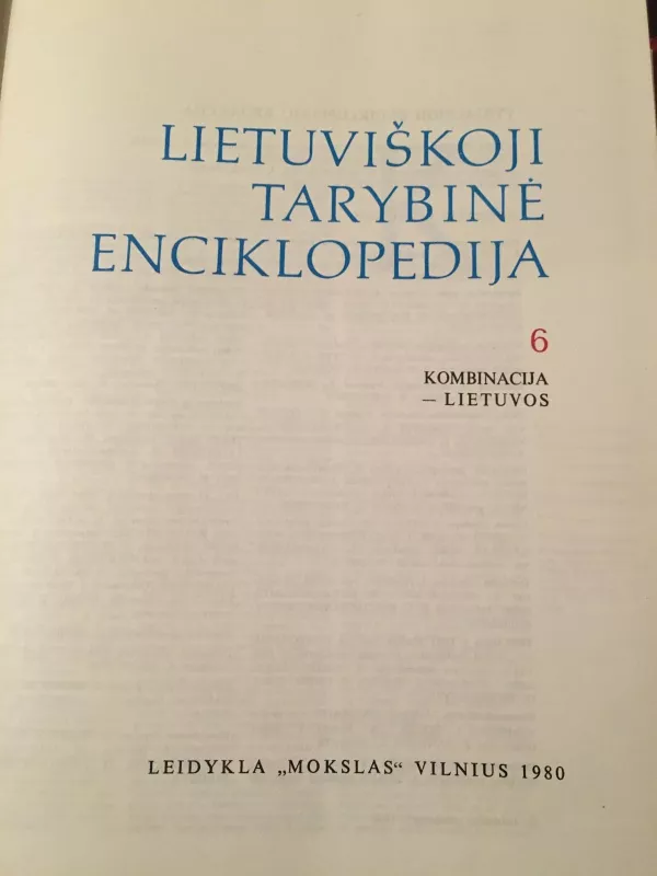 ENCIKLOPEDIJA 1-13 T. - Tarybinė Lietuviškoji, knyga
