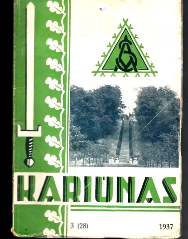 Kariūnas 1937 nr. 3 (28) - Autorių Kolektyvas, knyga