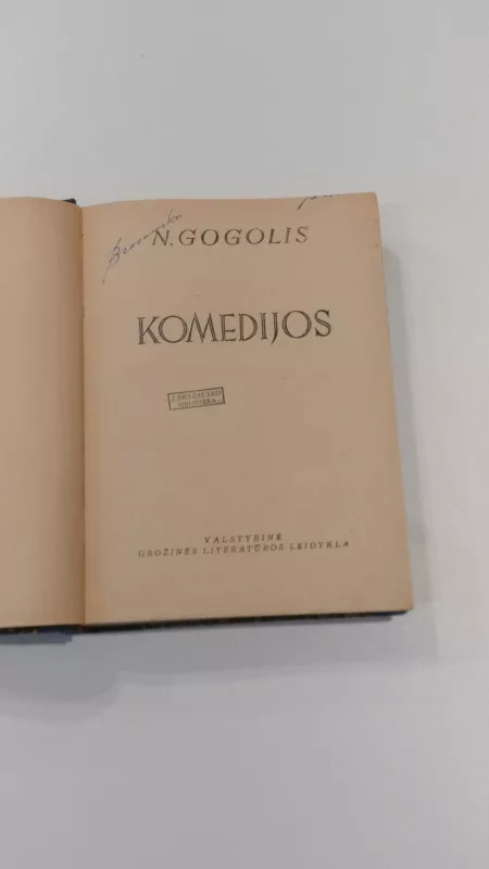 Komedijos - N. Gogolis, knyga
