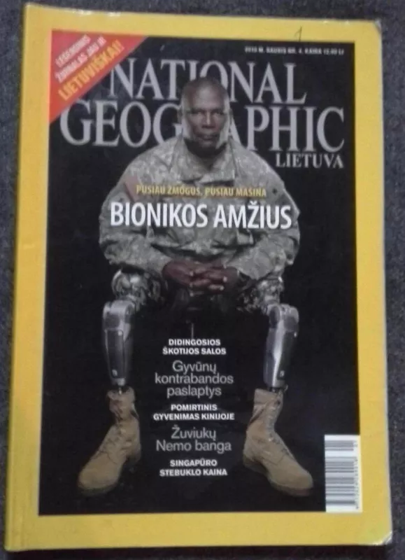 National Geographic Lietuva, 2010 m., Nr. 1 - National Geographic , knyga 5