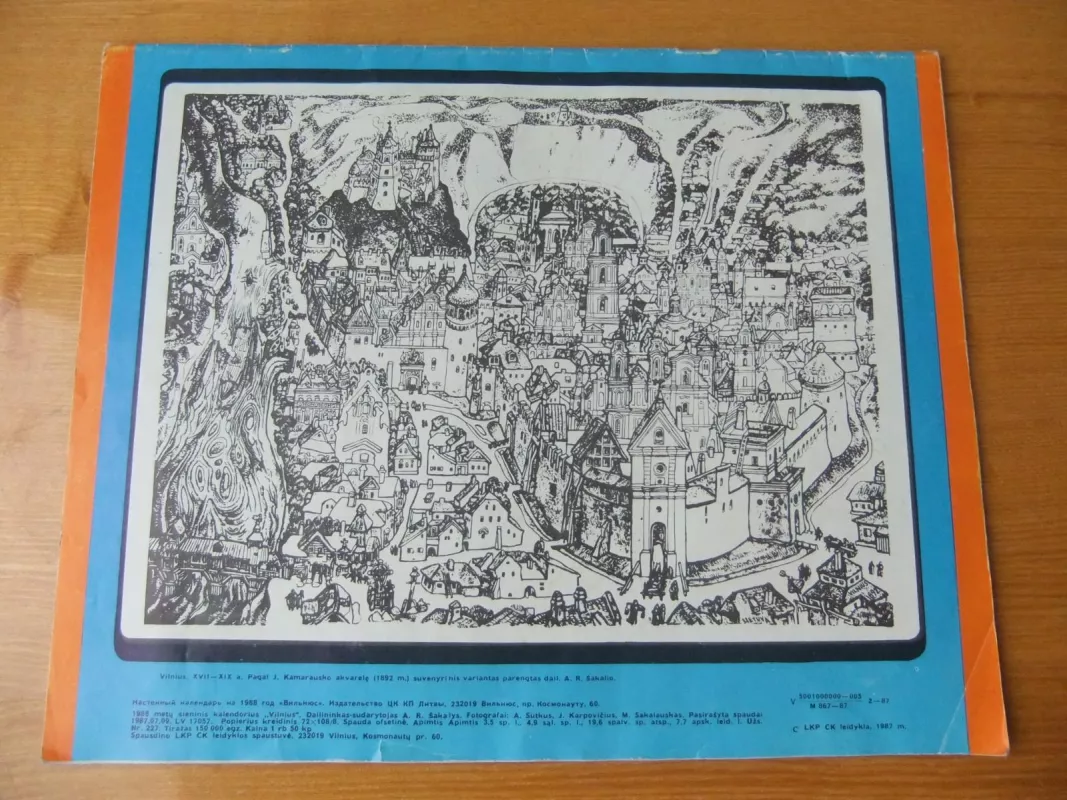 Vilnius.  1988 metų sieninis kalendorius - Autorių Kolektyvas, knyga