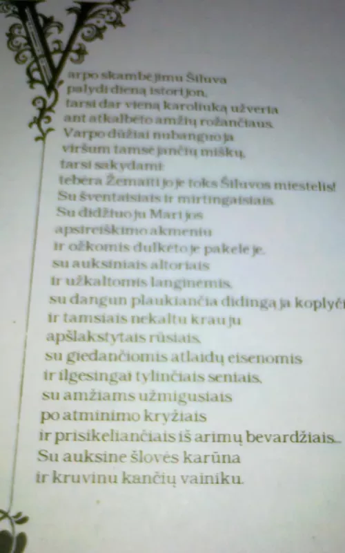 Auksinė Šiluvos karūna - Leonas Jurša, knyga 2