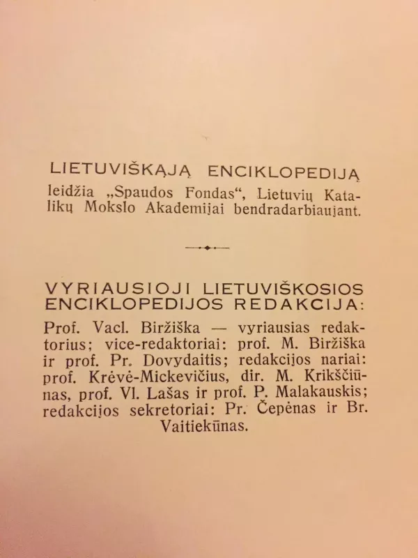Lietuviškoji enciklopedija (7 tomas) - Autorių Kolektyvas, knyga
