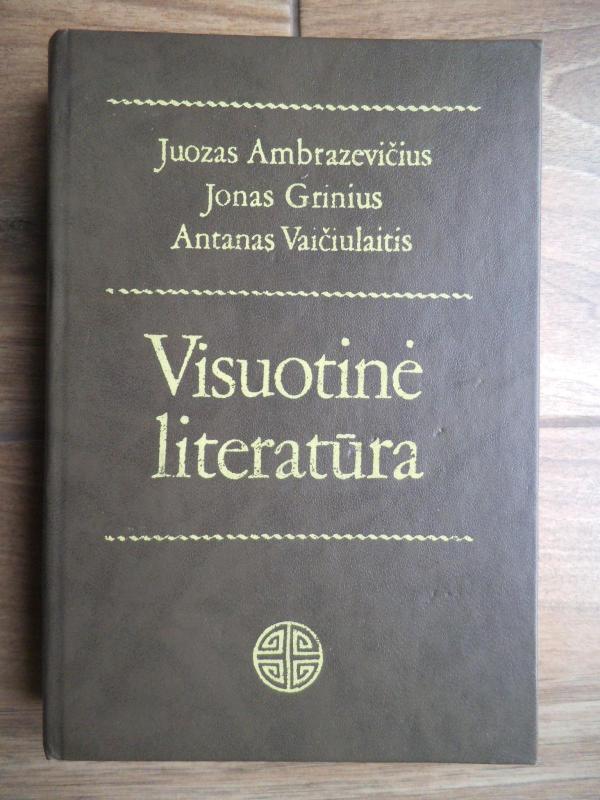 Visuotinė literatūra - Autorių Kolektyvas, knyga 3
