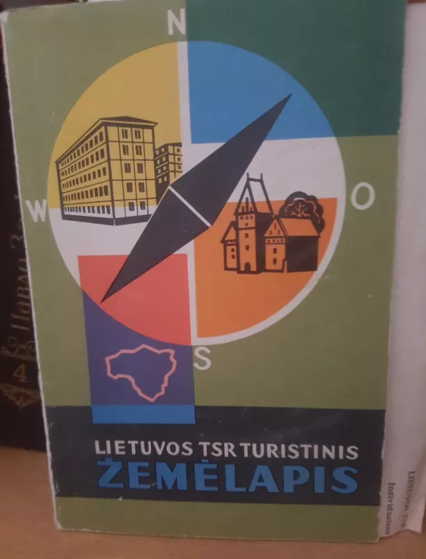 Lietuvos TSR turistinis žemėlapis - Autorių Kolektyvas, knyga