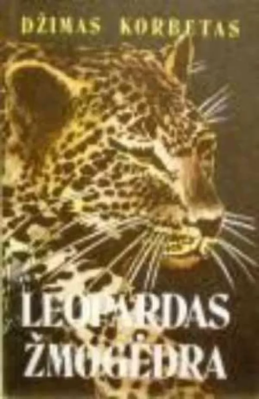 Leopardas žmogėdra - D. Korbetas, knyga