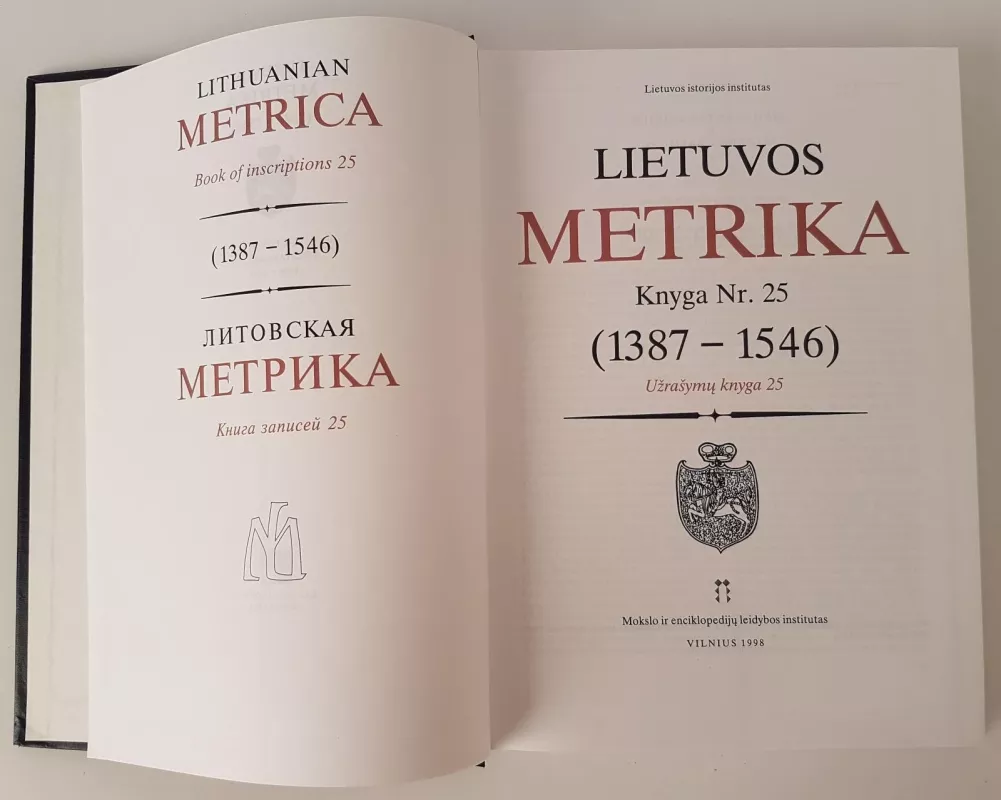 Lietuvos Metrika (1387-1546) - Autorių Kolektyvas, knyga