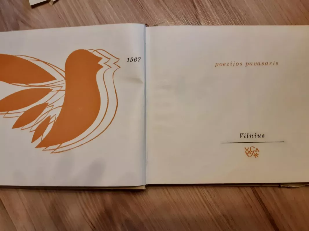 Poezijos pavasaris 1967 - Autorių Kolektyvas, knyga 4