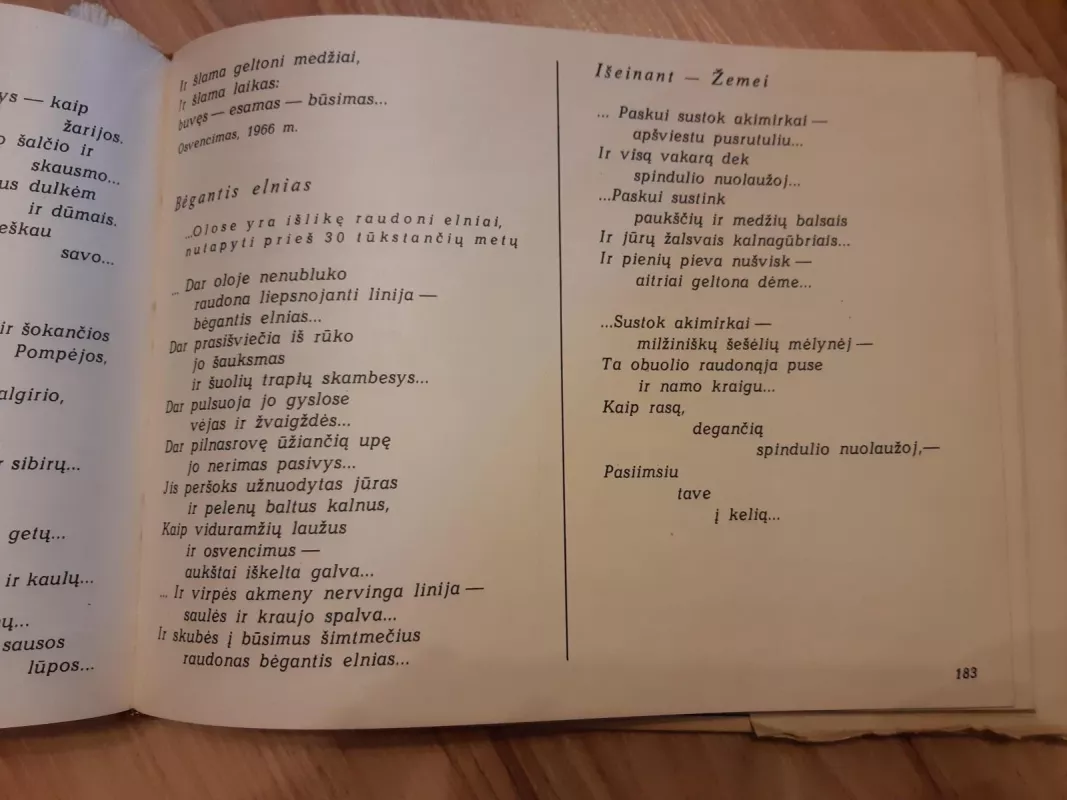 Poezijos pavasaris 1967 - Autorių Kolektyvas, knyga 2
