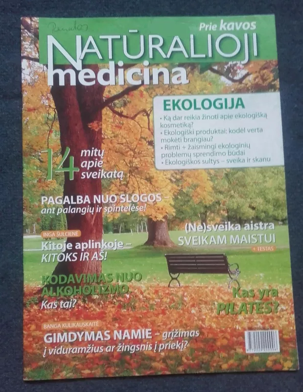 Natūralioji medicina, 2012 m., Nr. 10 - Autorių Kolektyvas, knyga