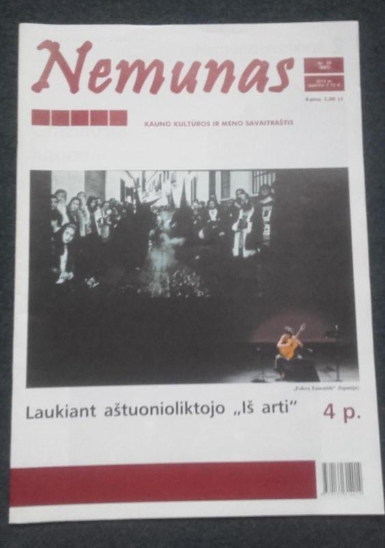 Nemunas, 2013 m. - Autorių Kolektyvas, knyga 4