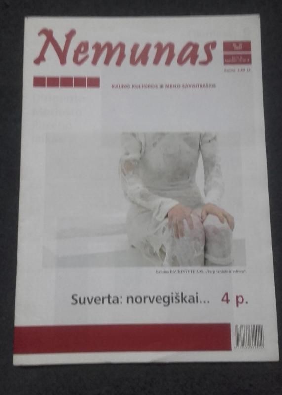 Nemunas, 2013 m. - Autorių Kolektyvas, knyga 3