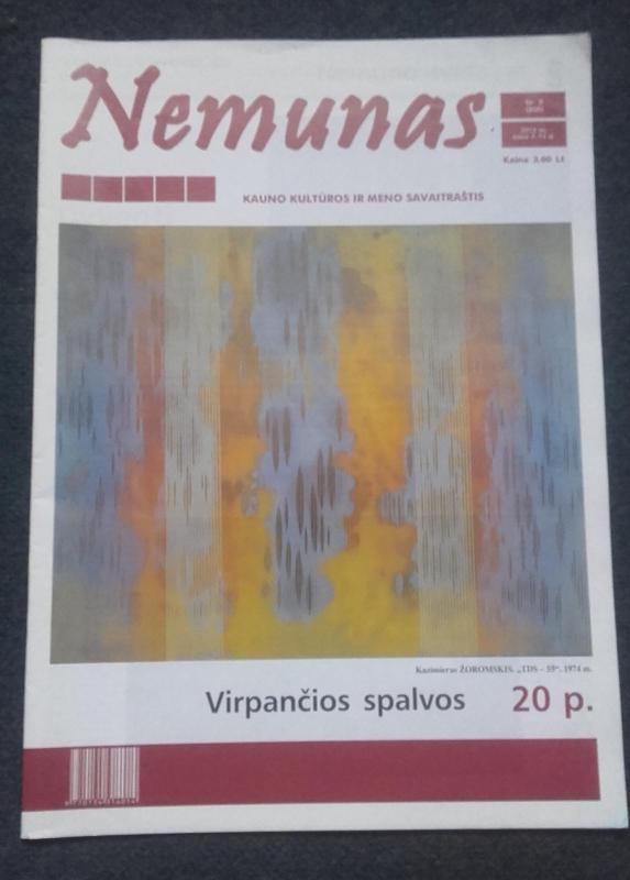 Nemunas, 2013 m. - Autorių Kolektyvas, knyga 2