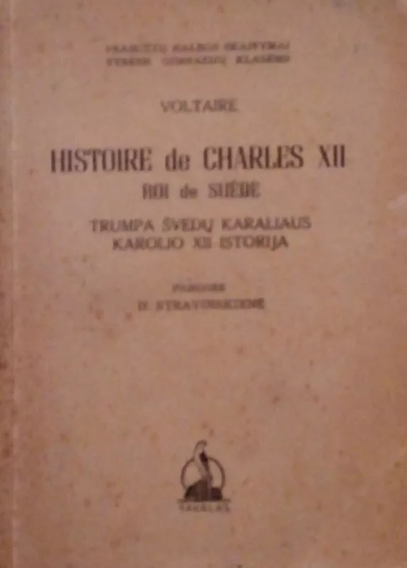 Histoire de Charles XII roi de Suede - Autorių Kolektyvas, knyga 2