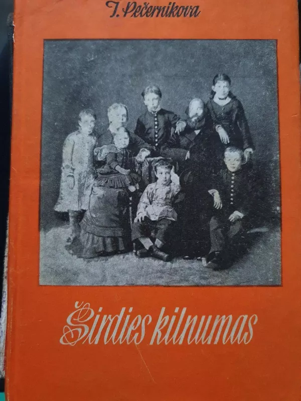 Širdies kilnumas - Irina Pečernikova, knyga 2