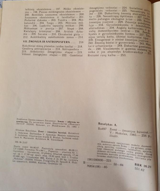 Žemė-žmonijos buveinė - A. Basalykas, knyga 4