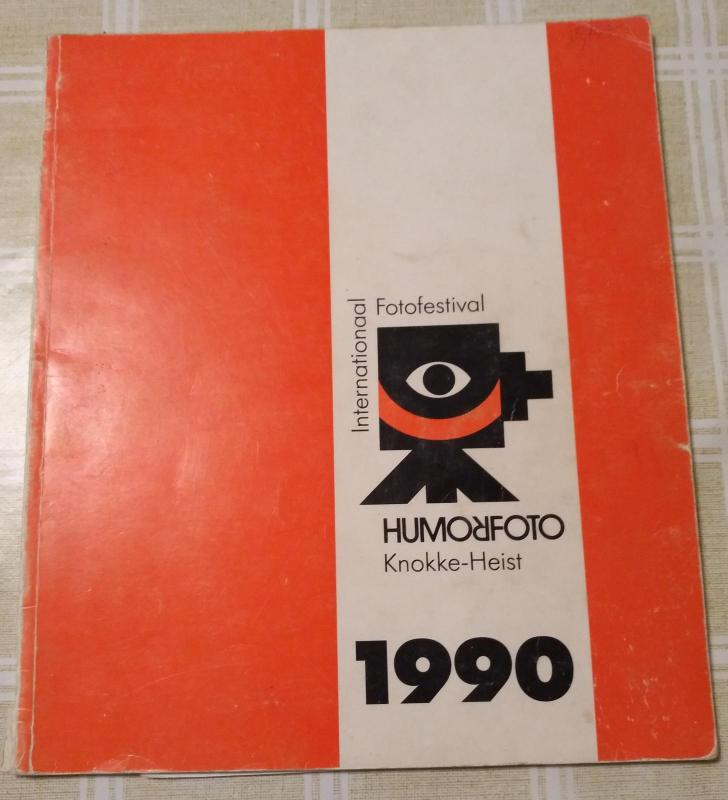 Humorfoto - Autorių Kolektyvas, knyga 3